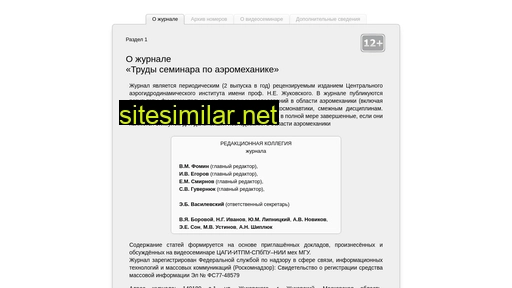 tele-seminar.ru alternative sites