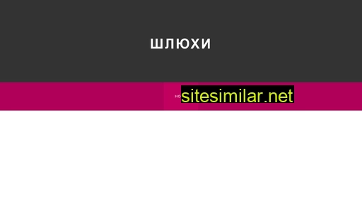 teleportsys.ru alternative sites