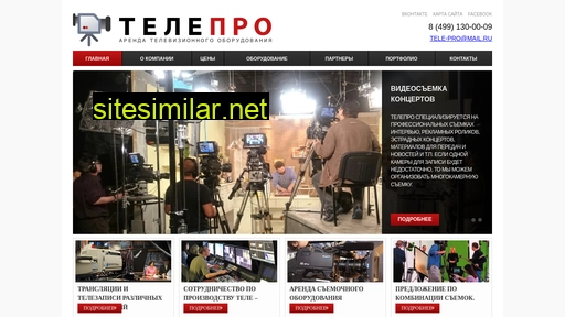 telepr.ru alternative sites