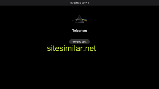 teleprism.ru alternative sites