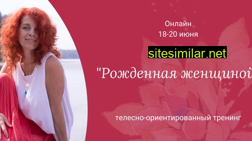 telesnayaterapiya.ru alternative sites