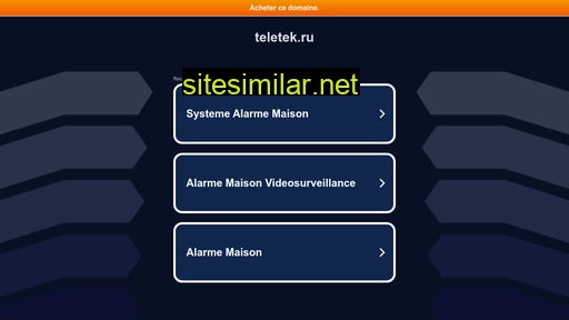 teletek.ru alternative sites