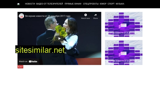 teletula.ru alternative sites