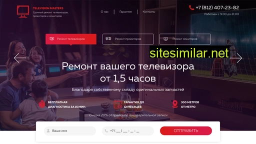 television-masters.ru alternative sites
