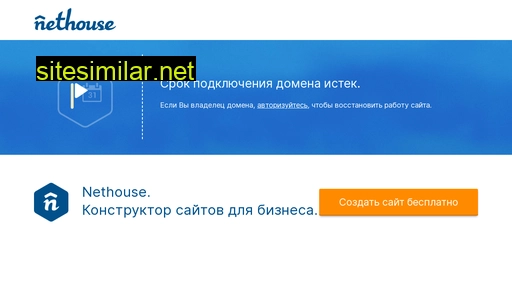 telokbeer.ru alternative sites