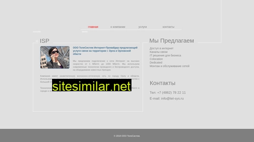 tel-sys.ru alternative sites