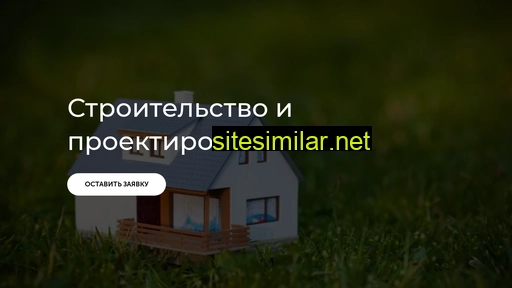 telnikopt.ru alternative sites