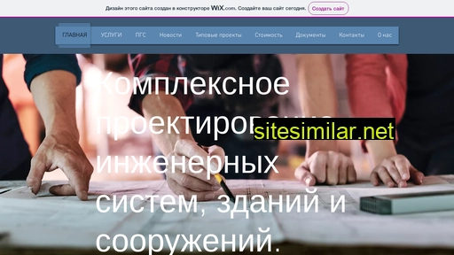 temir-80.ru alternative sites