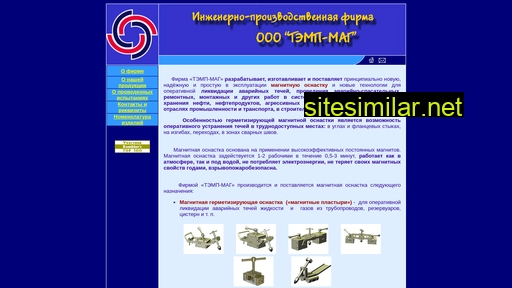 tempmag.ru alternative sites