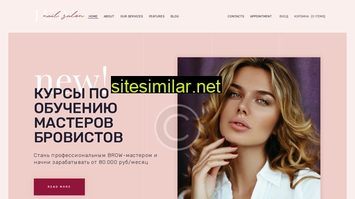 tendernew.ru alternative sites
