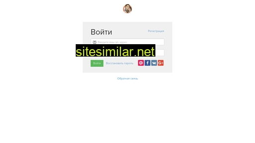 tenderspets.ru alternative sites