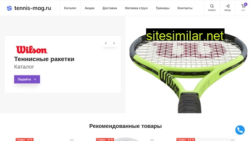 Tennis-mag similar sites