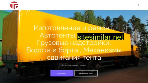 tent150.ru alternative sites
