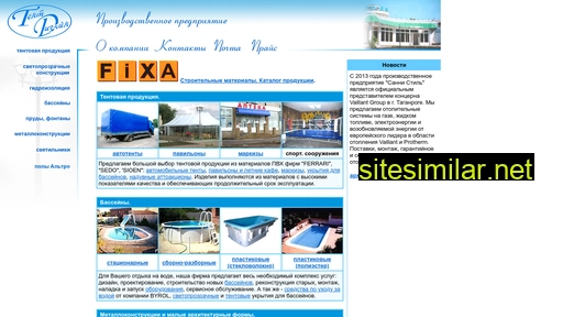 tent-design.ru alternative sites