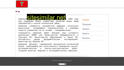 tenzosensor.ru alternative sites