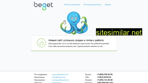 teob.ru alternative sites