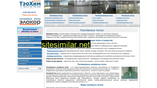 teohim-narianmar.ru alternative sites