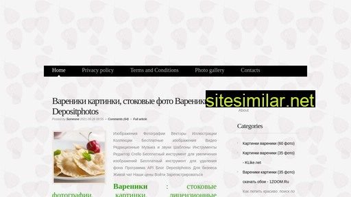 teoma-matras.ru alternative sites