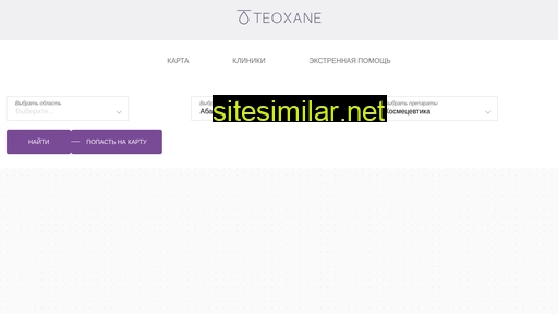 Teoxanemap similar sites