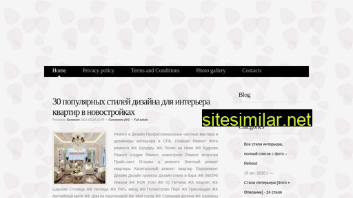 teparmsnab.ru alternative sites