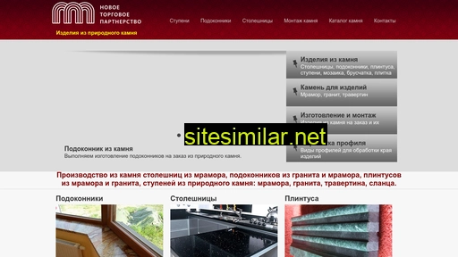 tepisol.ru alternative sites