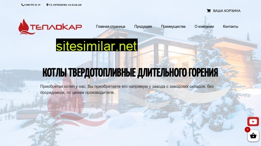 Teplokar-ru similar sites