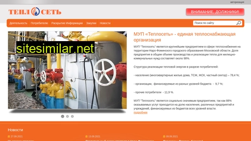 teplo-nf.ru alternative sites