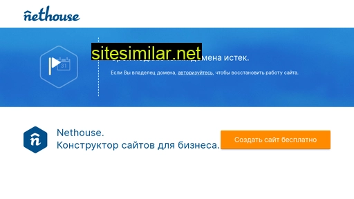 teplo-terem.ru alternative sites