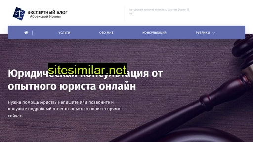 teplo-yeisk.ru alternative sites
