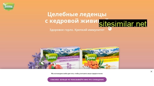 teppi.ru alternative sites