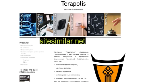 Terapolis similar sites
