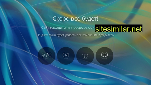 terenteevo.ru alternative sites