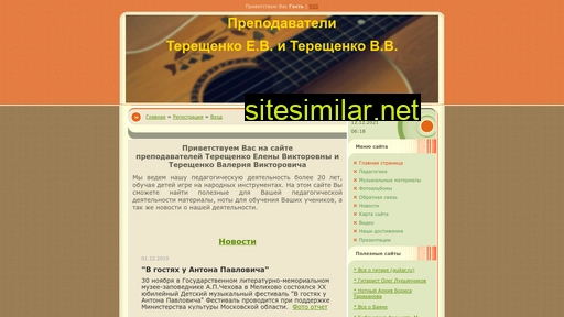 Tereshchenkomuz similar sites