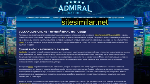 terli.ru alternative sites