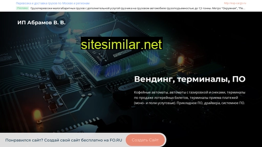 term74.ru alternative sites