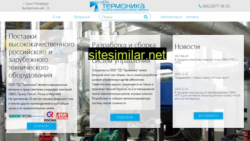 termonika-kip.ru alternative sites