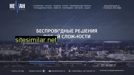 termo-print.ru alternative sites