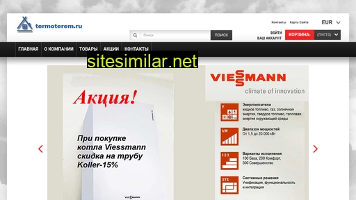 termoterem.ru alternative sites