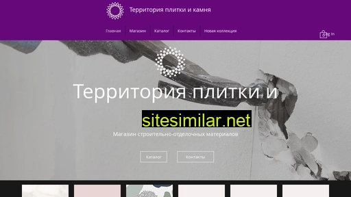 terplitki.ru alternative sites
