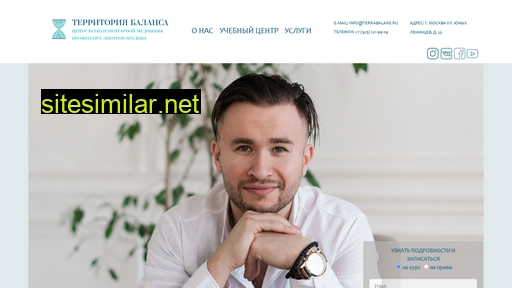 terrabalans.ru alternative sites