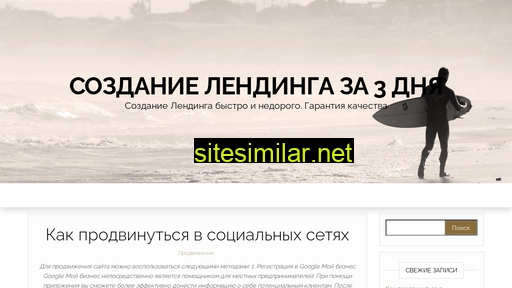 terracottakursk.ru alternative sites