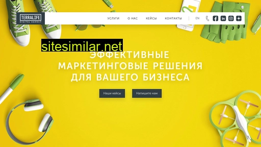 terralife.ru alternative sites