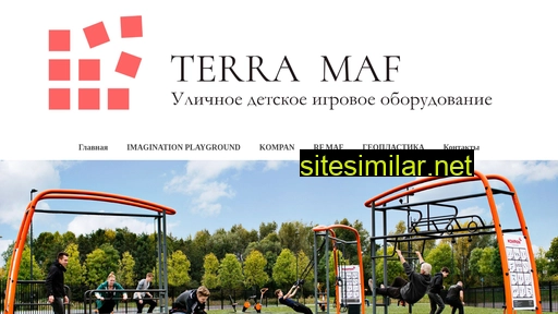 terra-maf.ru alternative sites
