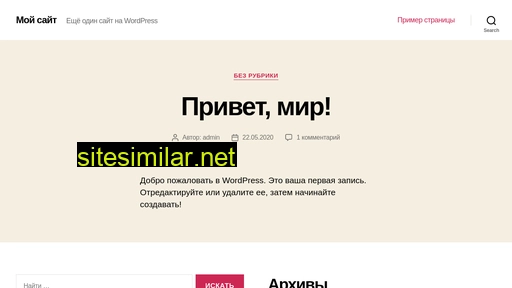 tervkusa.ru alternative sites