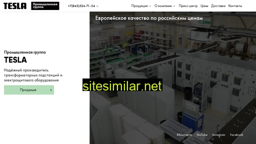 teslagroup.ru alternative sites