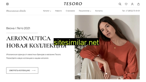 tesoroirk.ru alternative sites