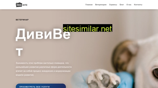 testdomain-cms.ru alternative sites
