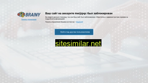 testing-sites-it.ru alternative sites