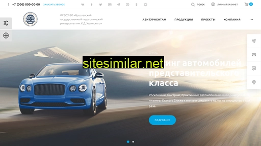 testnewyspu.ru alternative sites