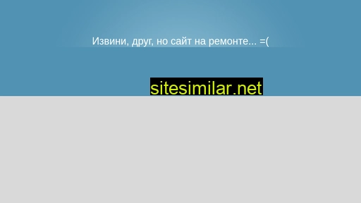 test-nv.ru alternative sites